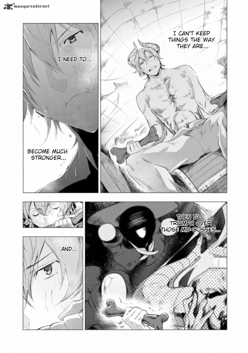 Maohritsu Chu Boss Yousei Academia 1 3