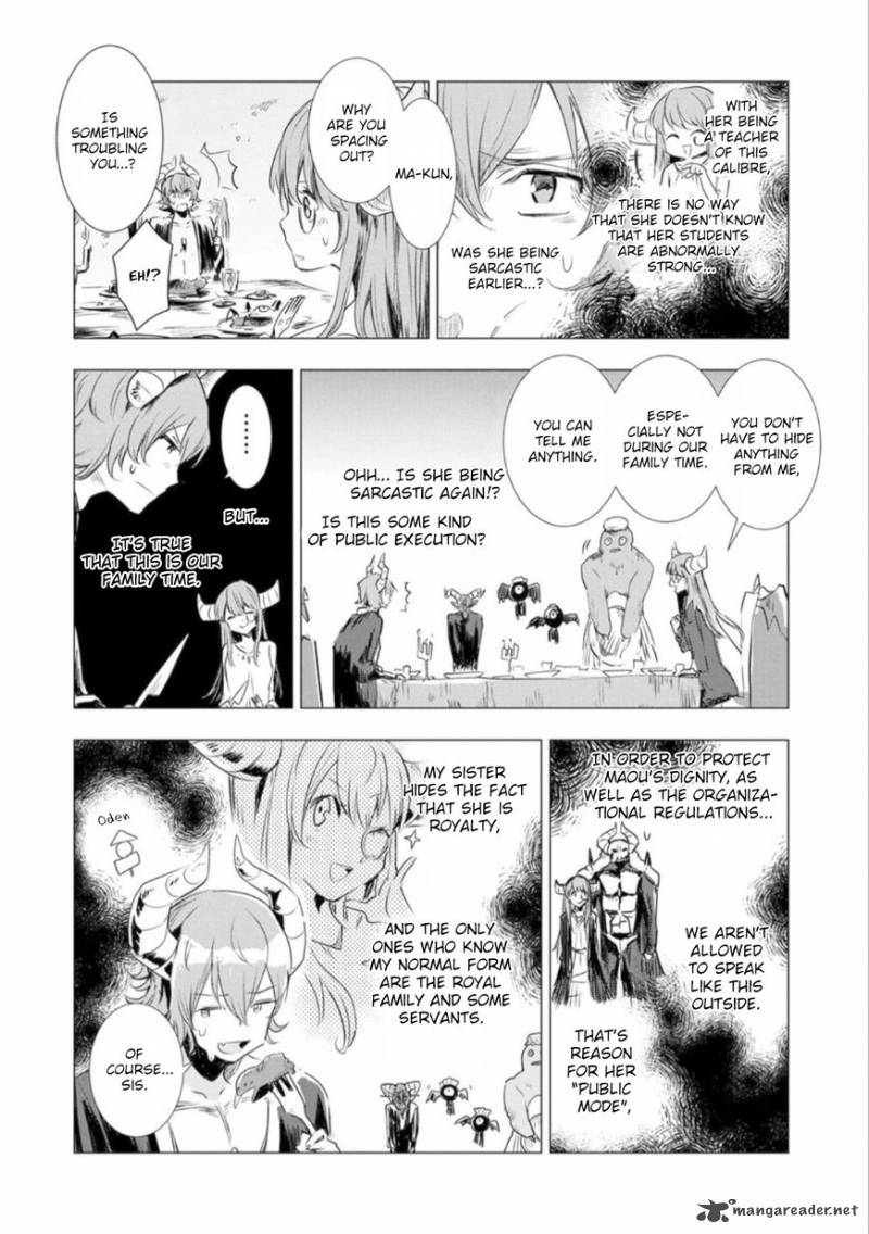 Maohritsu Chu Boss Yousei Academia 1 6