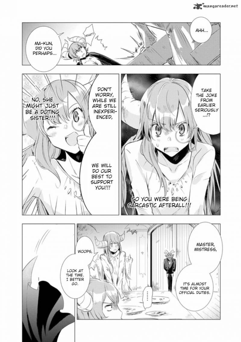 Maohritsu Chu Boss Yousei Academia 1 7