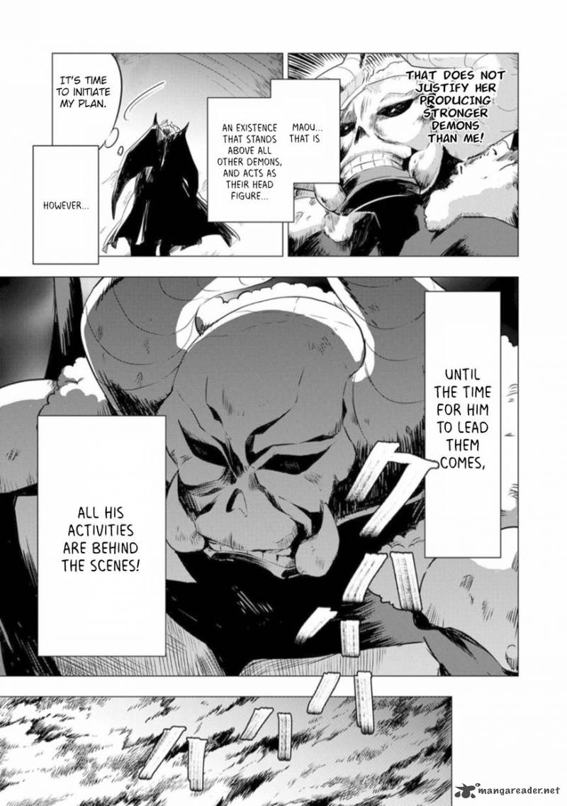 Maohritsu Chu Boss Yousei Academia 1 9