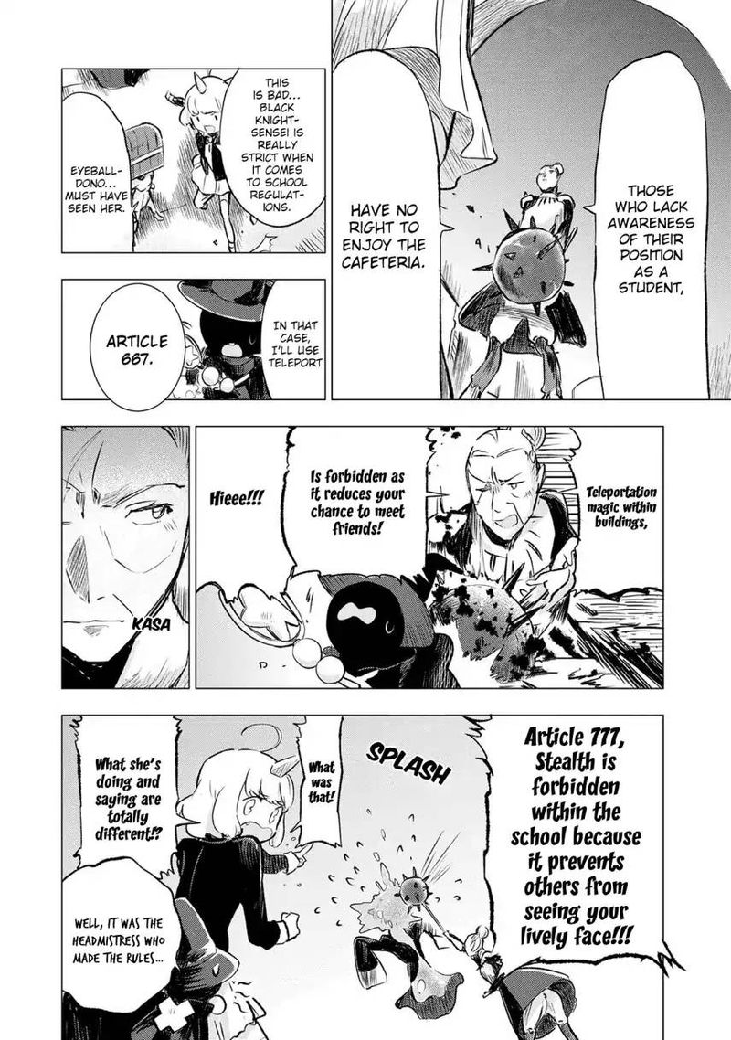 Maohritsu Chu Boss Yousei Academia 6 10