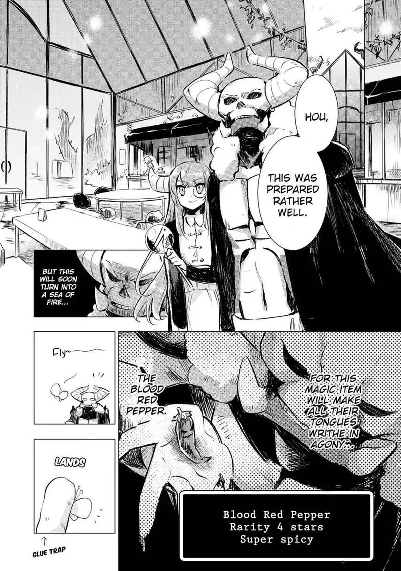 Maohritsu Chu Boss Yousei Academia 6 12