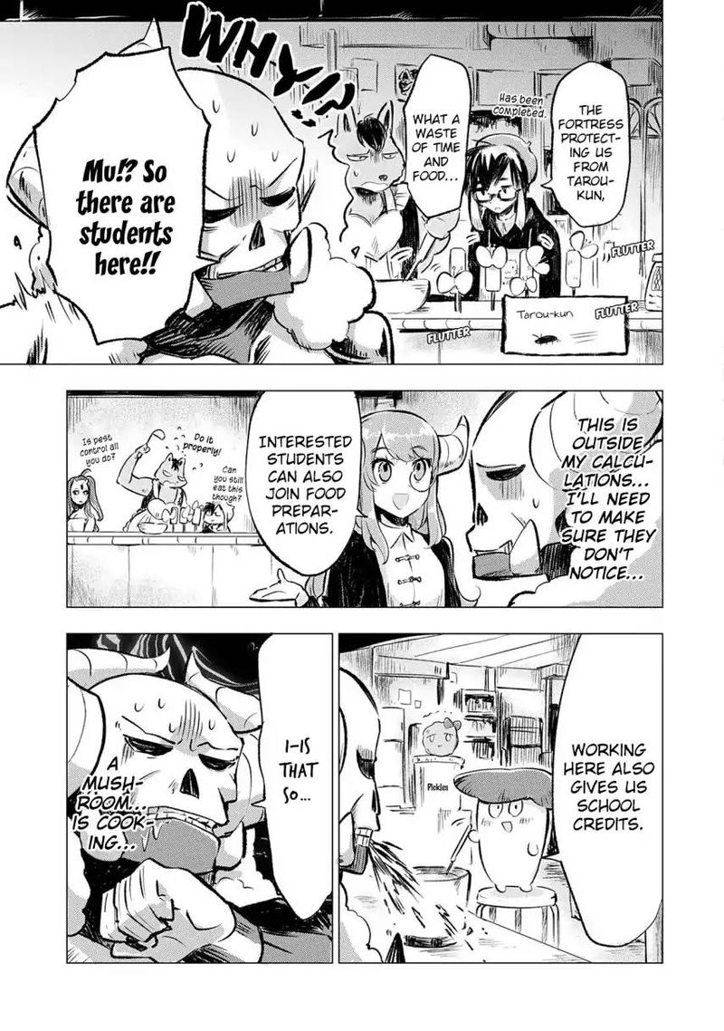 Maohritsu Chu Boss Yousei Academia 6 13