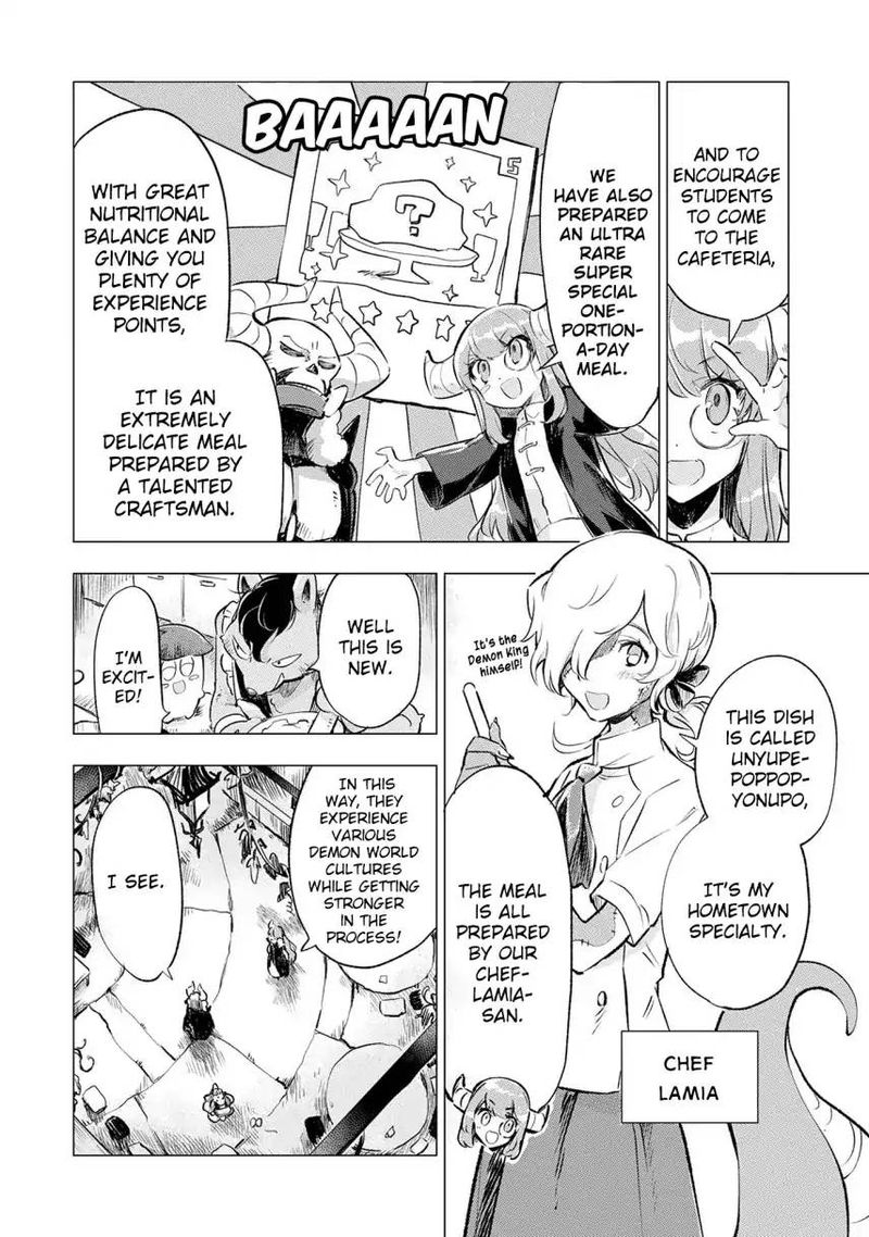 Maohritsu Chu Boss Yousei Academia 6 14