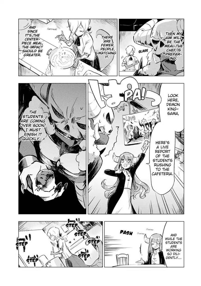 Maohritsu Chu Boss Yousei Academia 6 15