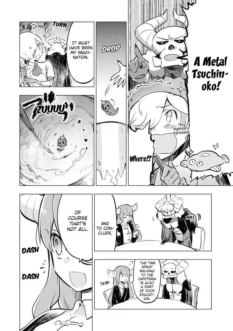Maohritsu Chu Boss Yousei Academia 6 16