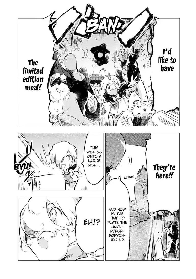 Maohritsu Chu Boss Yousei Academia 6 17