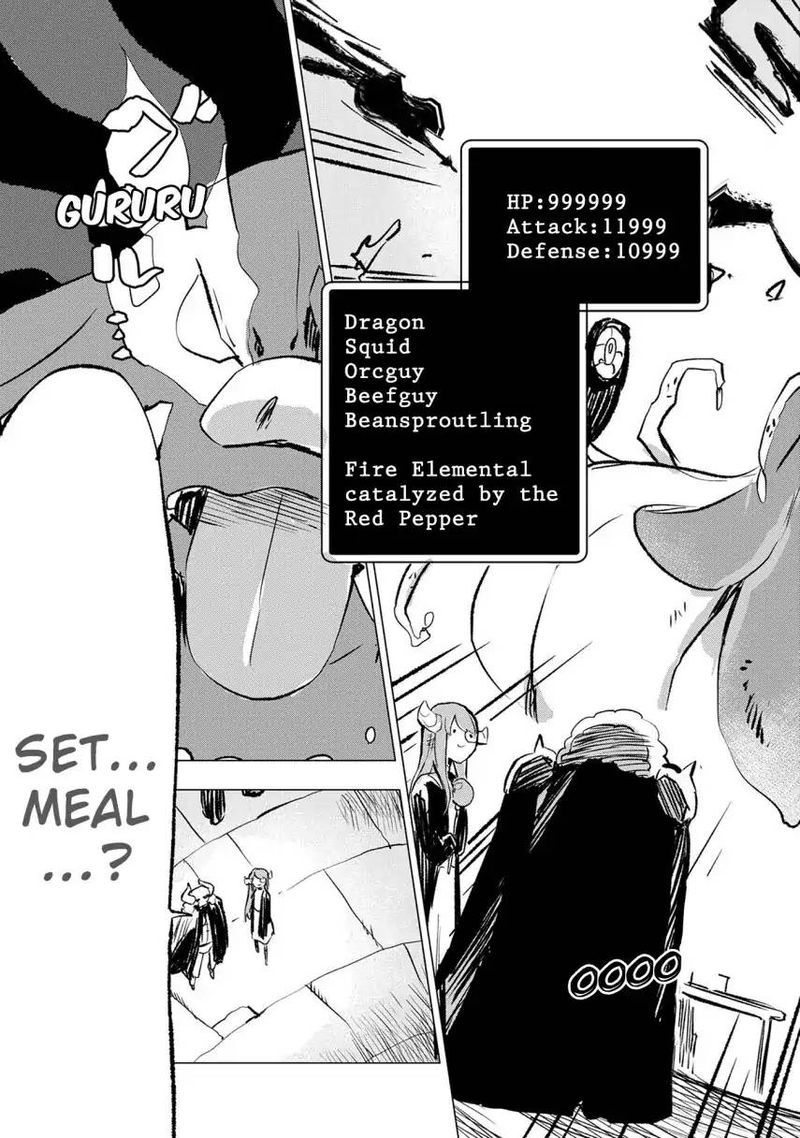 Maohritsu Chu Boss Yousei Academia 6 19