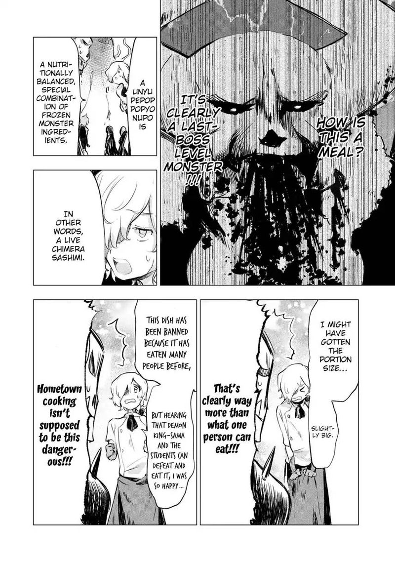 Maohritsu Chu Boss Yousei Academia 6 20