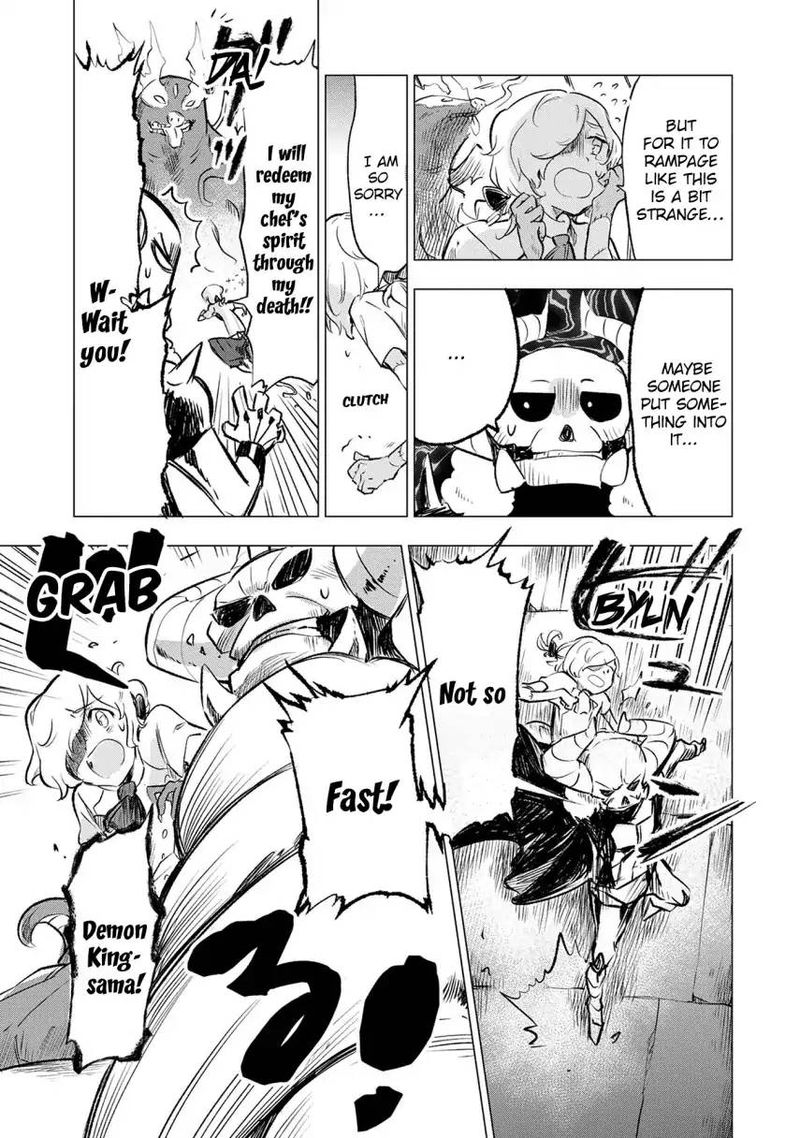 Maohritsu Chu Boss Yousei Academia 6 21