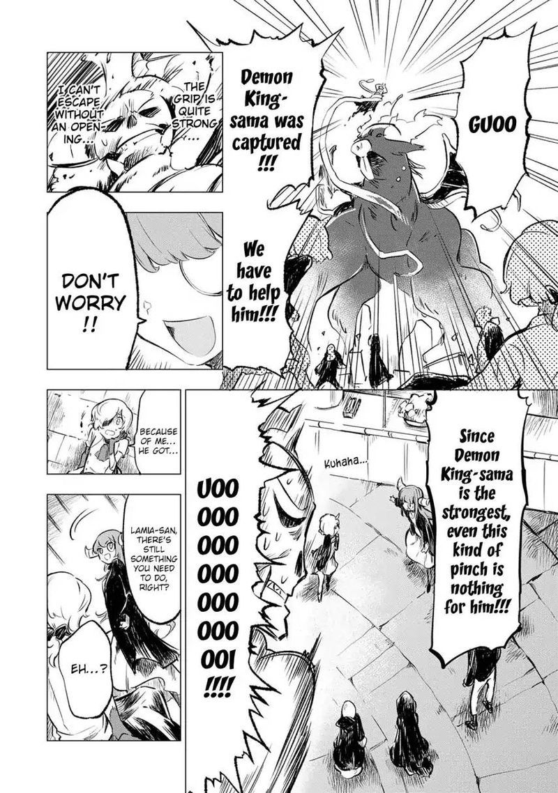 Maohritsu Chu Boss Yousei Academia 6 22