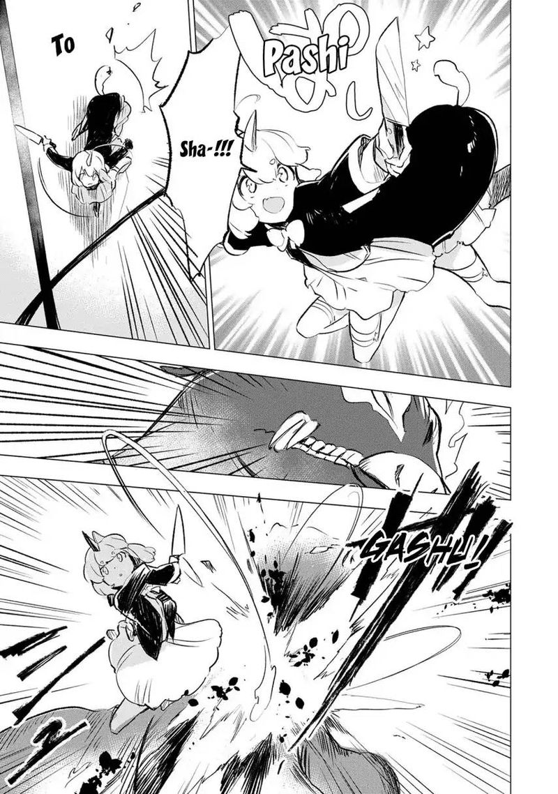 Maohritsu Chu Boss Yousei Academia 6 25