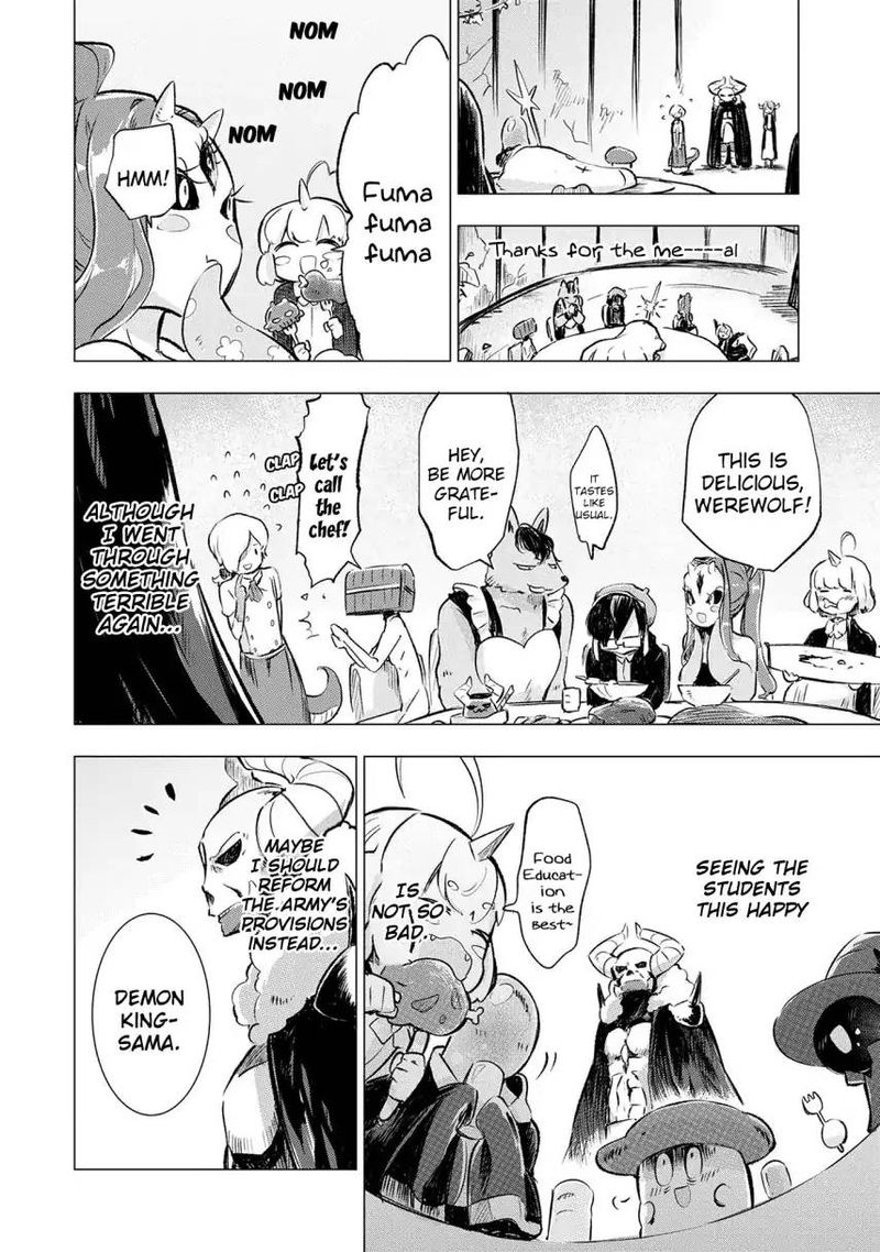 Maohritsu Chu Boss Yousei Academia 6 30