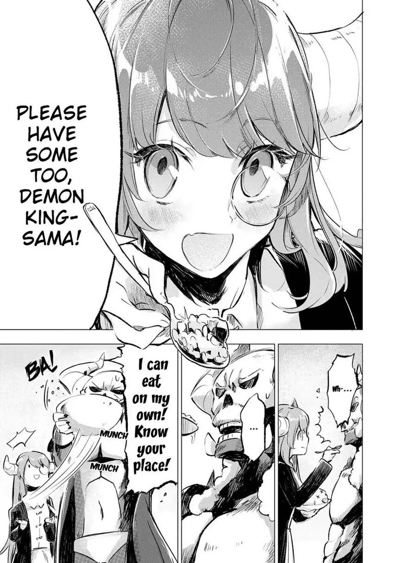 Maohritsu Chu Boss Yousei Academia 6 31
