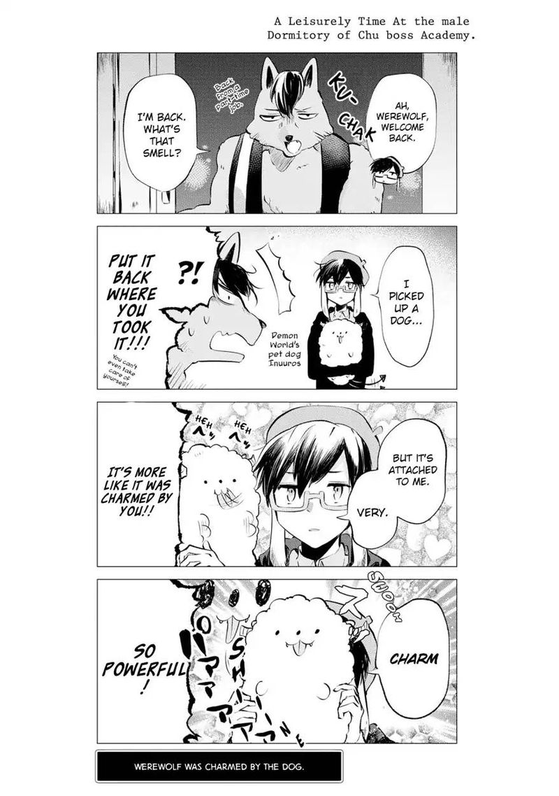Maohritsu Chu Boss Yousei Academia 6 33