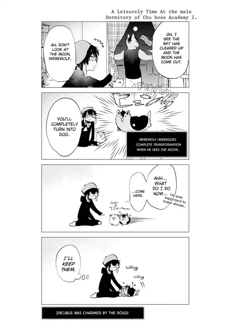 Maohritsu Chu Boss Yousei Academia 6 34