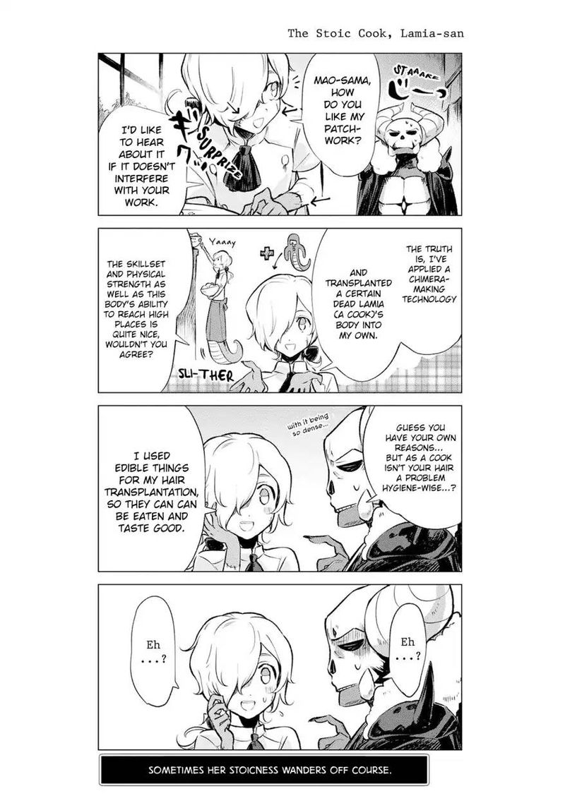 Maohritsu Chu Boss Yousei Academia 6 35