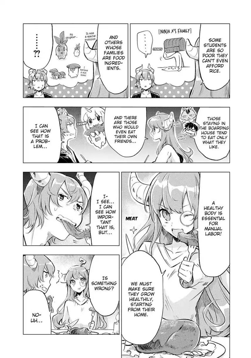 Maohritsu Chu Boss Yousei Academia 6 5