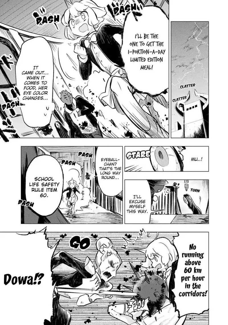 Maohritsu Chu Boss Yousei Academia 6 9