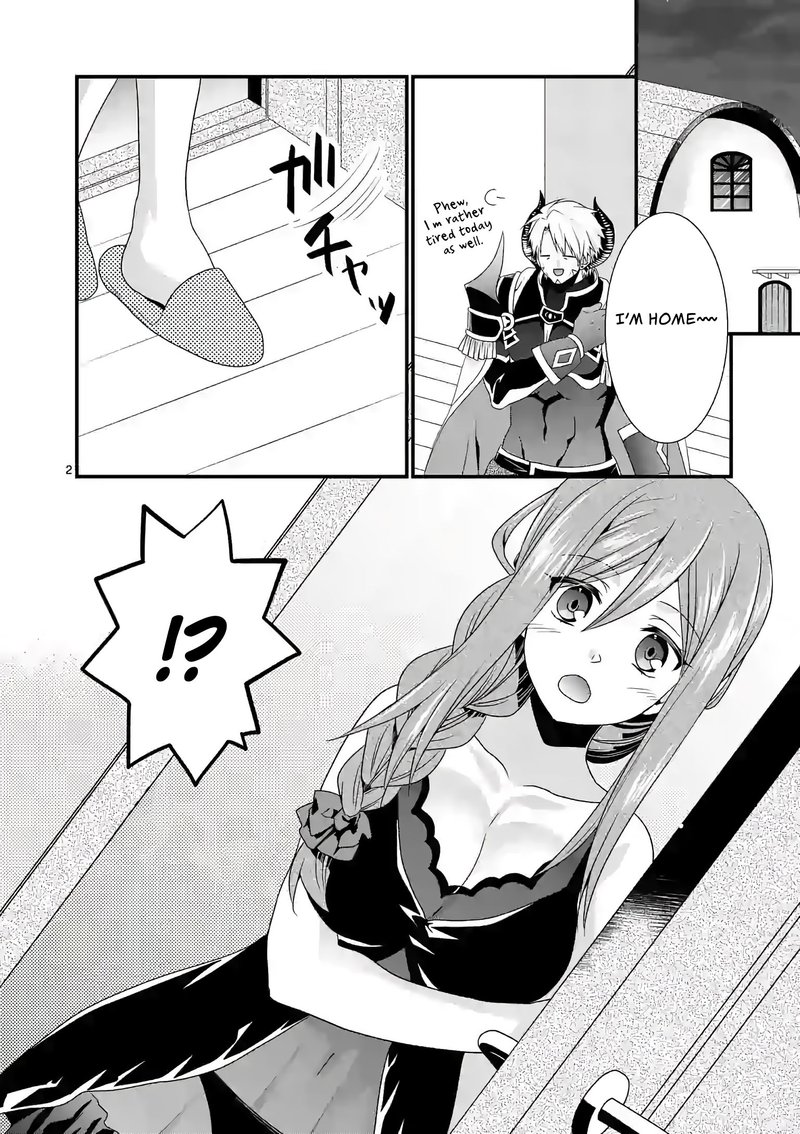 Maou Desu Onna Yuusha No Hahaoya To Saikon Shita No De Onna Yuusha Ga Giri No Musume Ni Narimashita 21 2