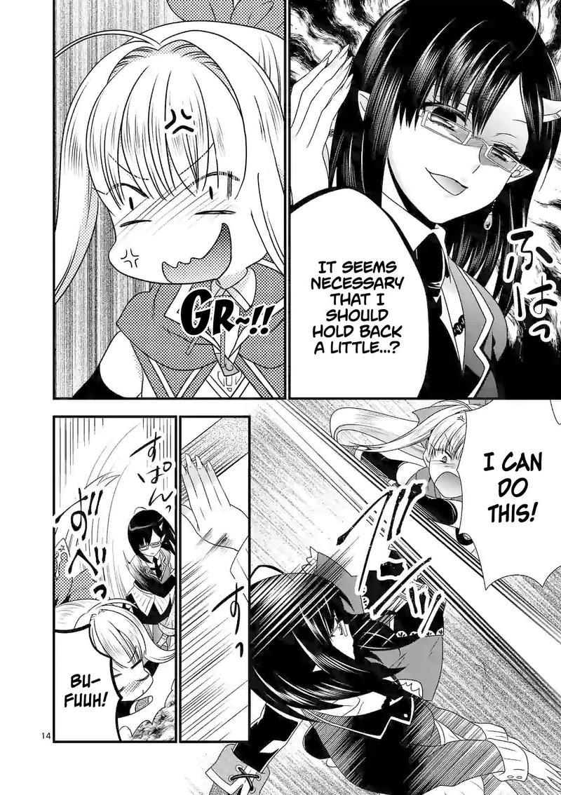 Maou Desu Onna Yuusha No Hahaoya To Saikon Shita No De Onna Yuusha Ga Giri No Musume Ni Narimashita 27 14