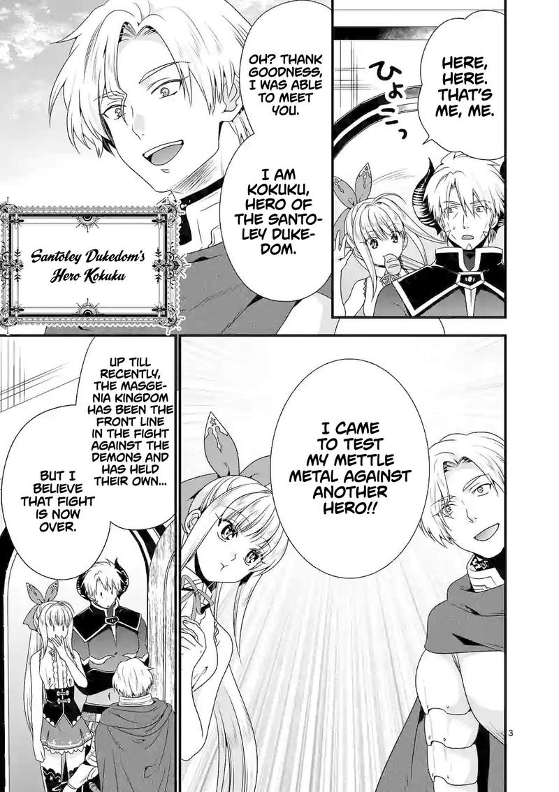 Maou Desu Onna Yuusha No Hahaoya To Saikon Shita No De Onna Yuusha Ga Giri No Musume Ni Narimashita 27 3