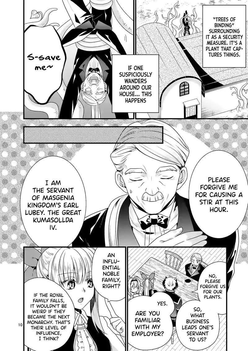 Maou Desu Onna Yuusha No Hahaoya To Saikon Shita No De Onna Yuusha Ga Giri No Musume Ni Narimashita 38 10