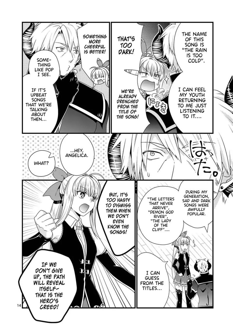 Maou Desu Onna Yuusha No Hahaoya To Saikon Shita No De Onna Yuusha Ga Giri No Musume Ni Narimashita 42 14