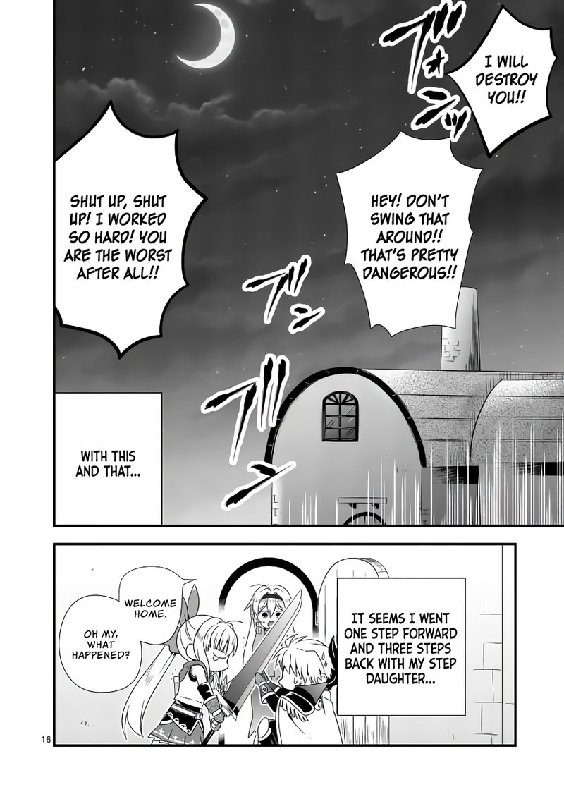 Maou Desu Onna Yuusha No Hahaoya To Saikon Shita No De Onna Yuusha Ga Giri No Musume Ni Narimashita 7 16