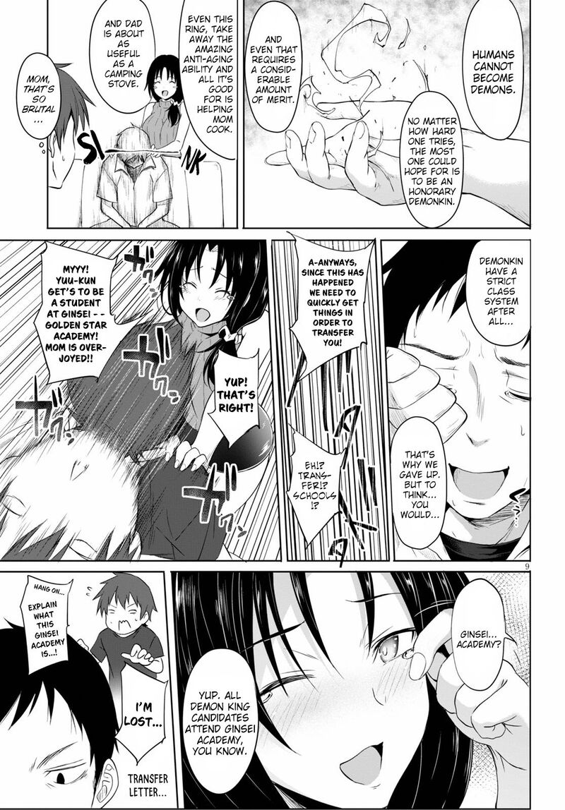Maou Gakuen No Hangyakusha 1 13