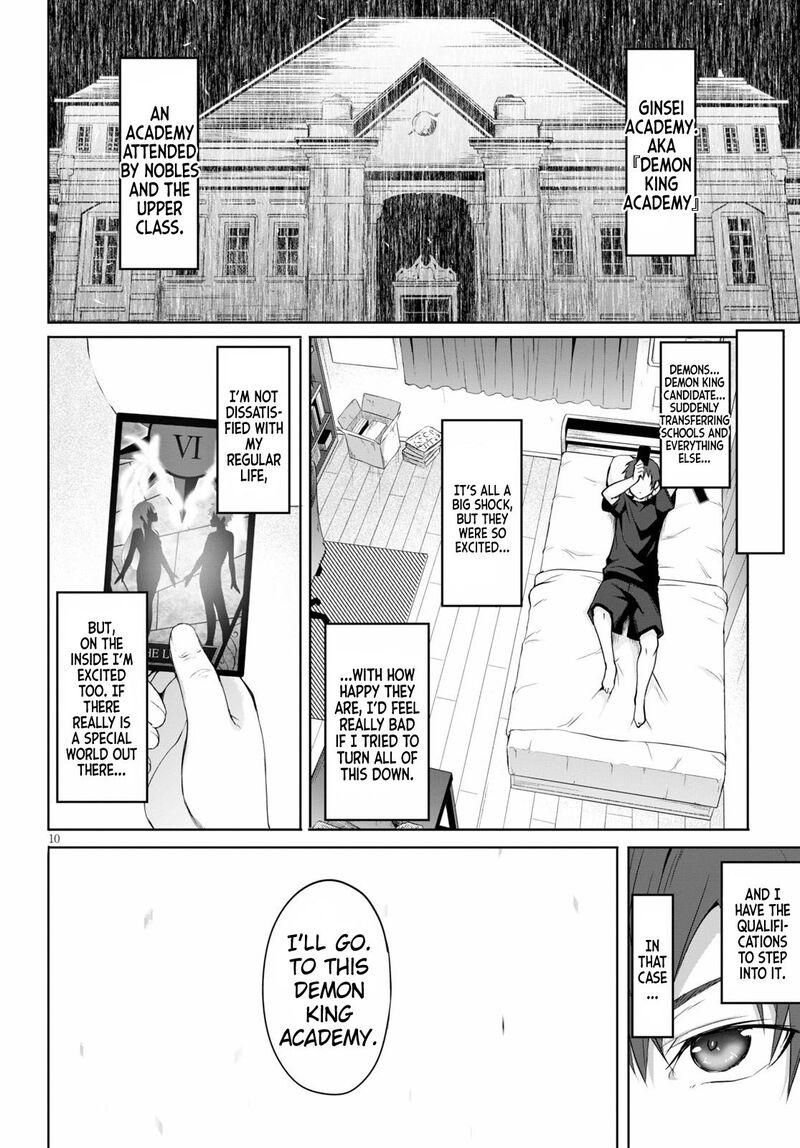 Maou Gakuen No Hangyakusha 1 14