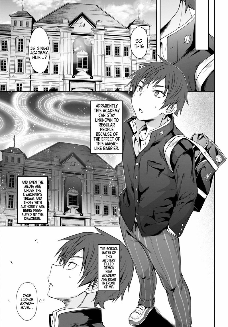 Maou Gakuen No Hangyakusha 1 15
