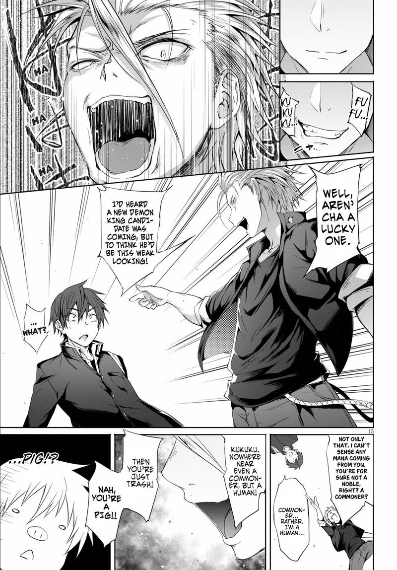 Maou Gakuen No Hangyakusha 1 19