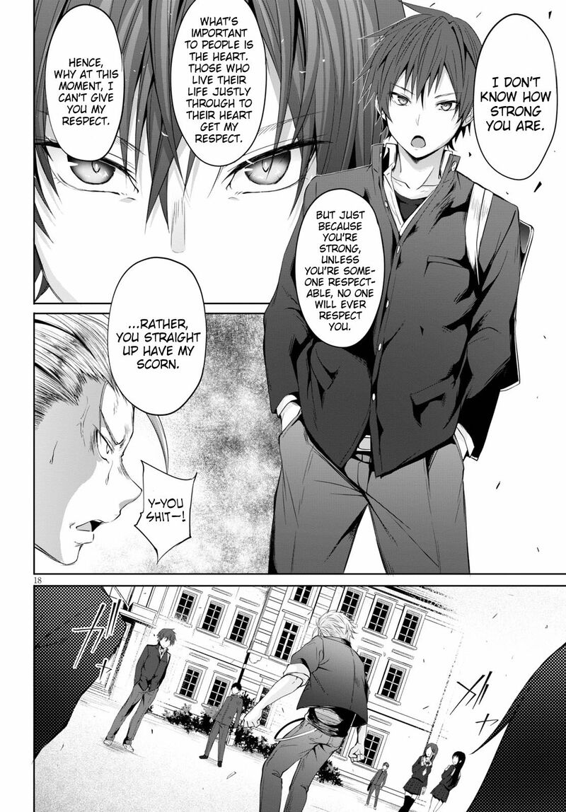 Maou Gakuen No Hangyakusha 1 22