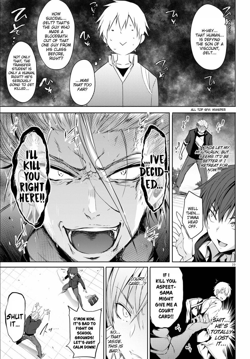 Maou Gakuen No Hangyakusha 1 23