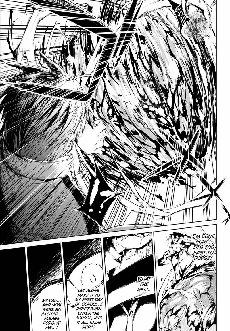 Maou Gakuen No Hangyakusha 1 25