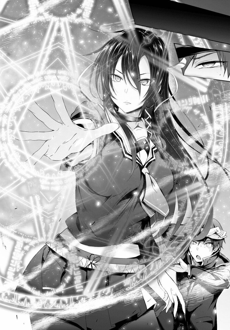 Maou Gakuen No Hangyakusha 1 26