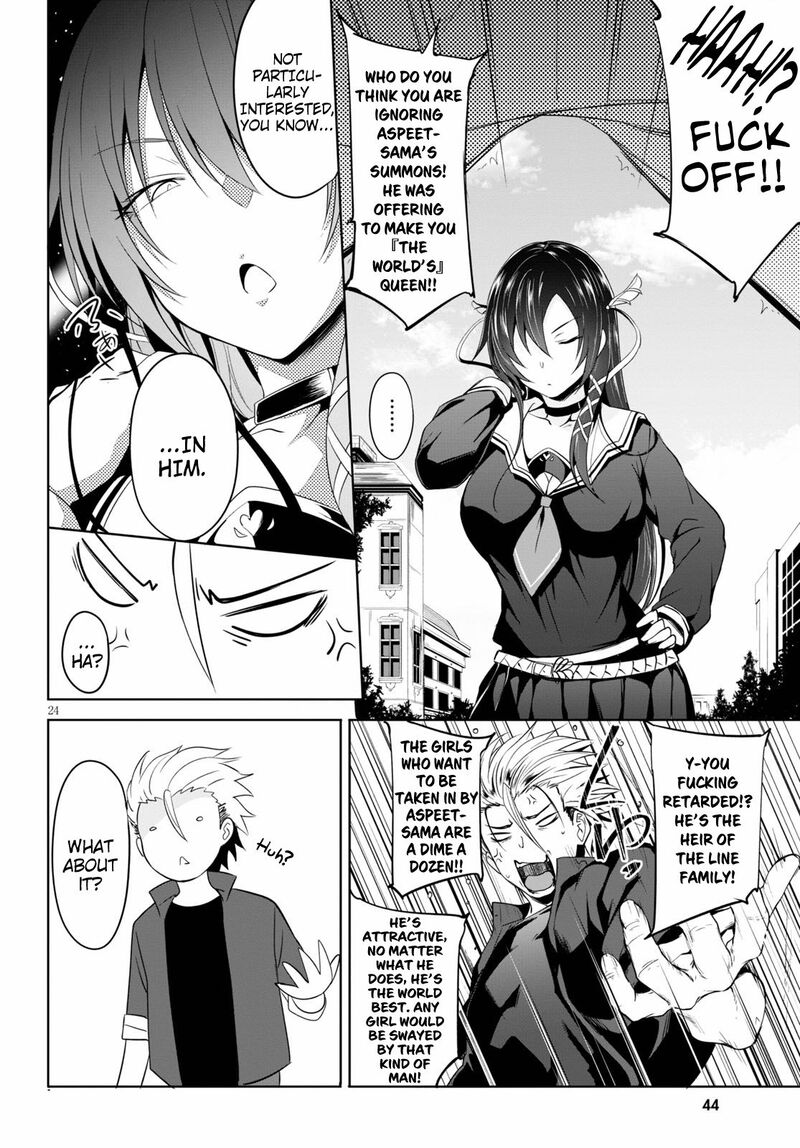 Maou Gakuen No Hangyakusha 1 28