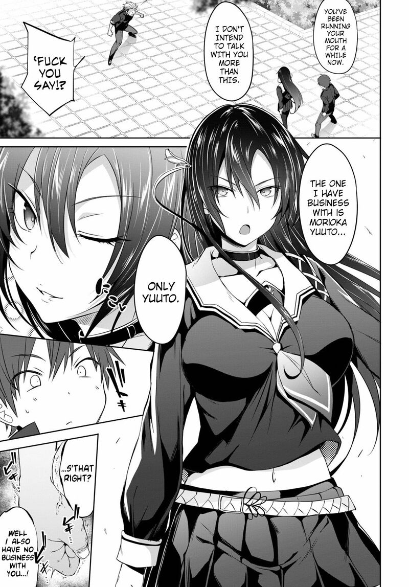 Maou Gakuen No Hangyakusha 1 29