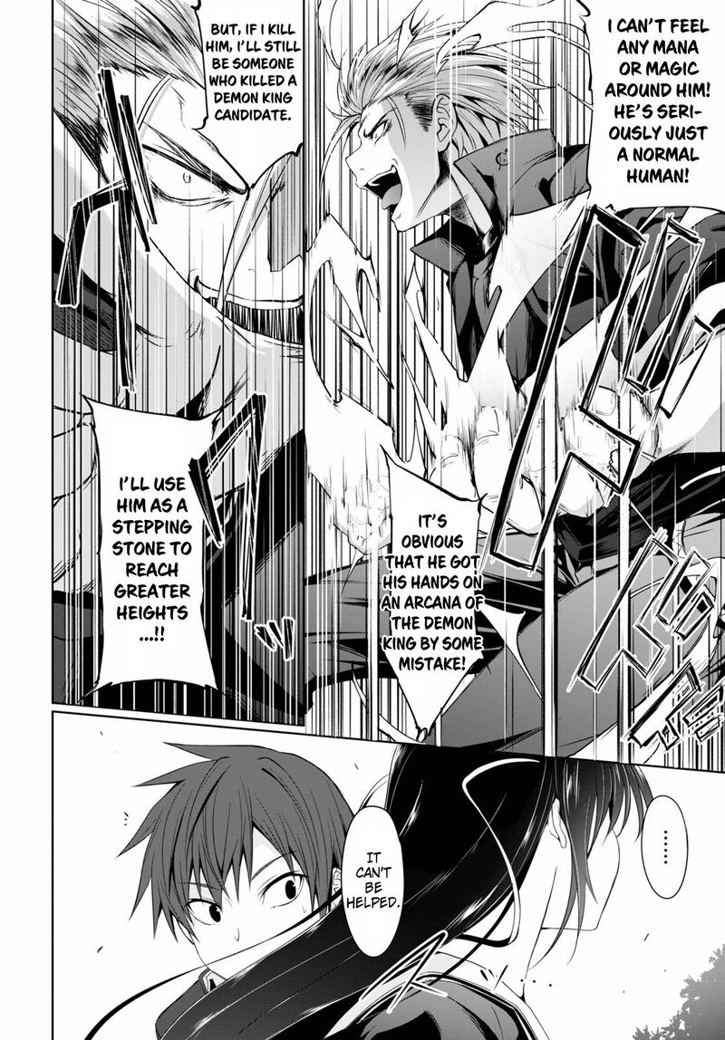 Maou Gakuen No Hangyakusha 1 30