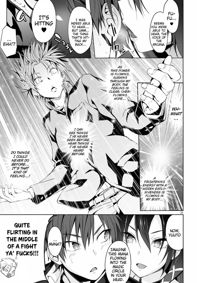 Maou Gakuen No Hangyakusha 1 33