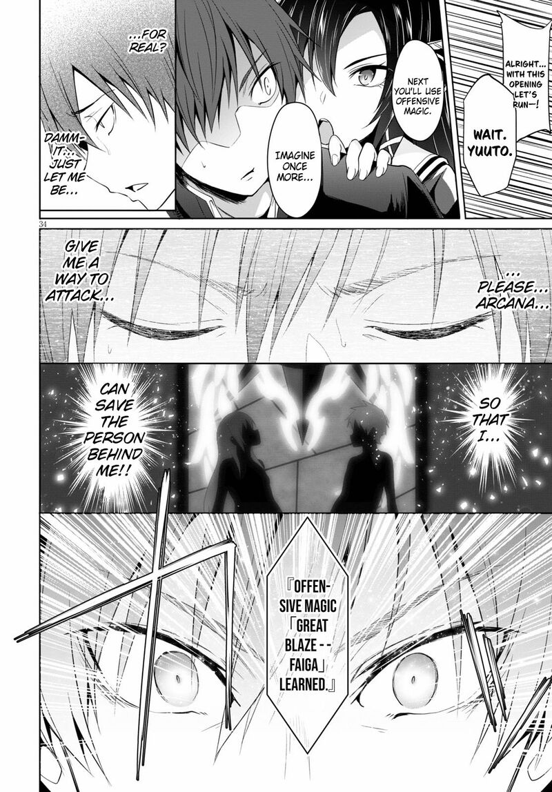 Maou Gakuen No Hangyakusha 1 36