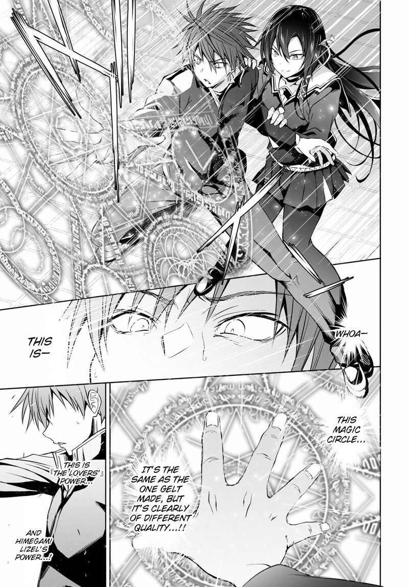 Maou Gakuen No Hangyakusha 1 37