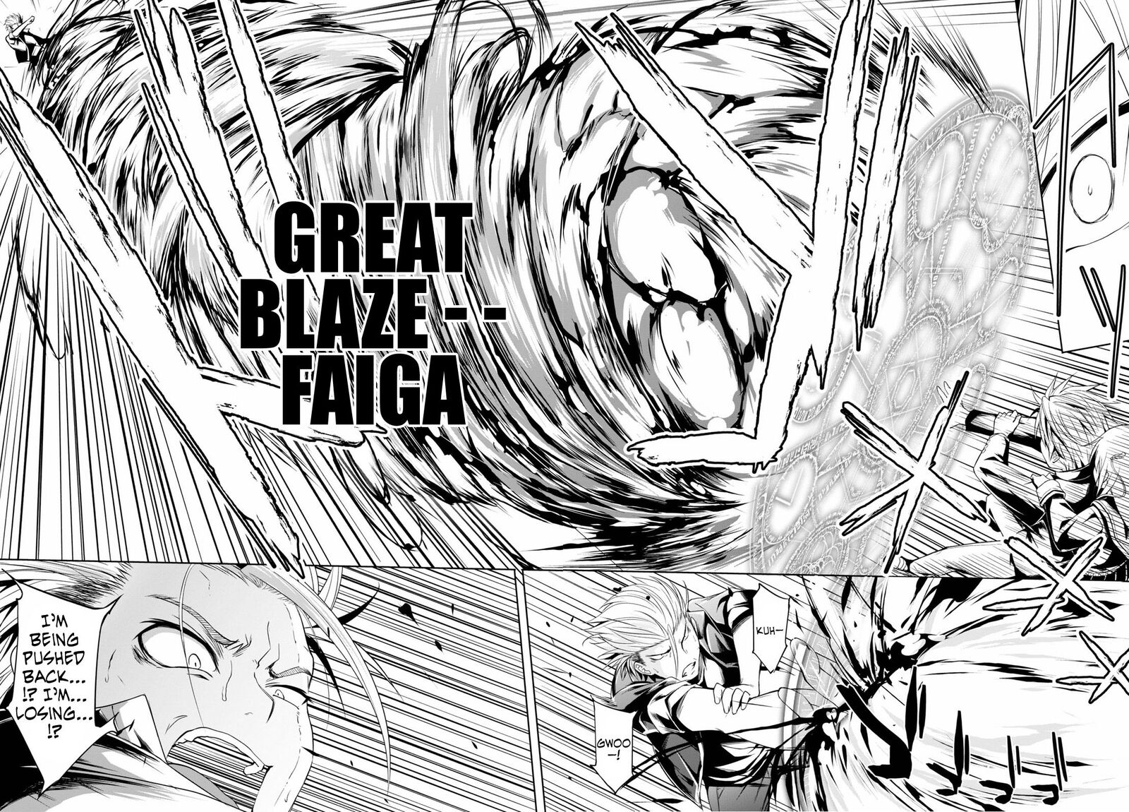 Maou Gakuen No Hangyakusha 1 38