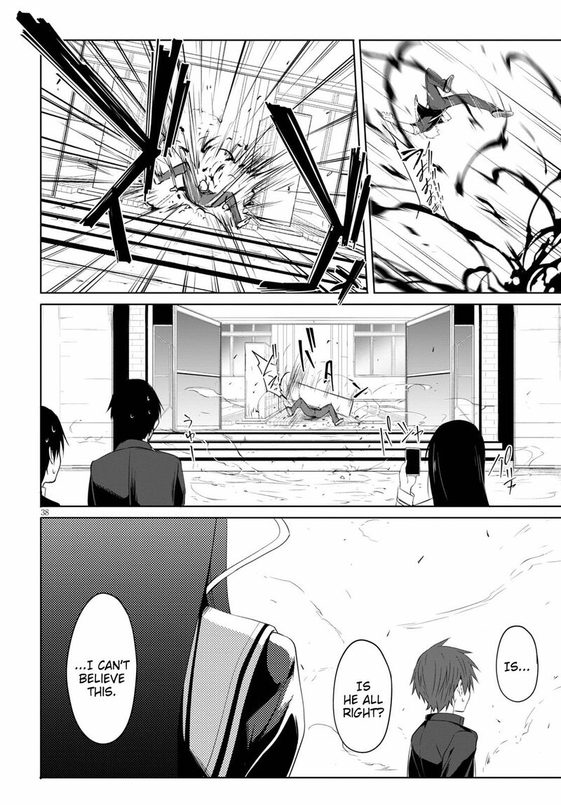 Maou Gakuen No Hangyakusha 1 39