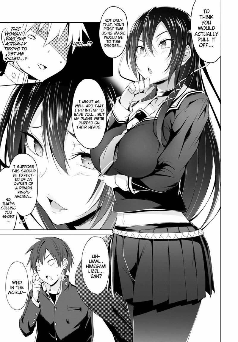 Maou Gakuen No Hangyakusha 1 40