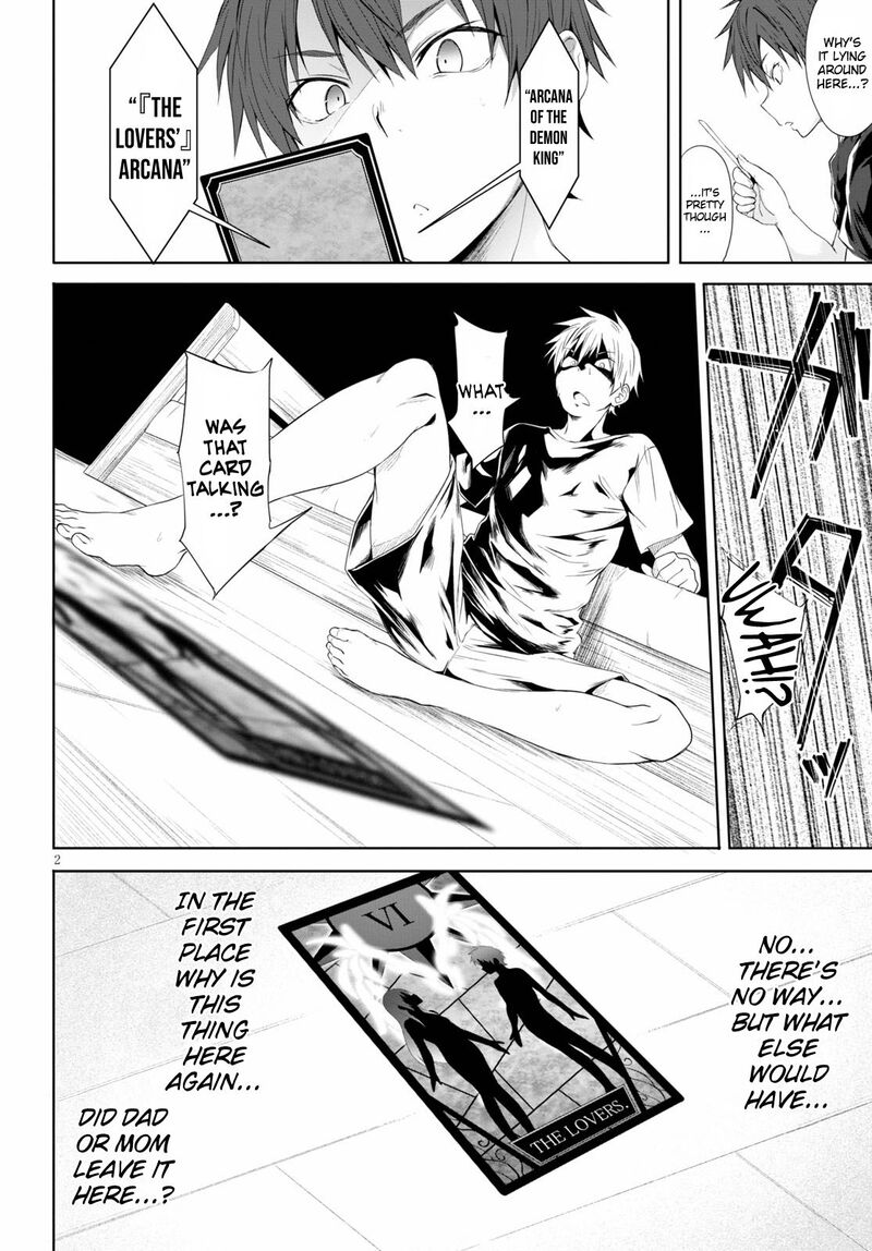 Maou Gakuen No Hangyakusha 1 6