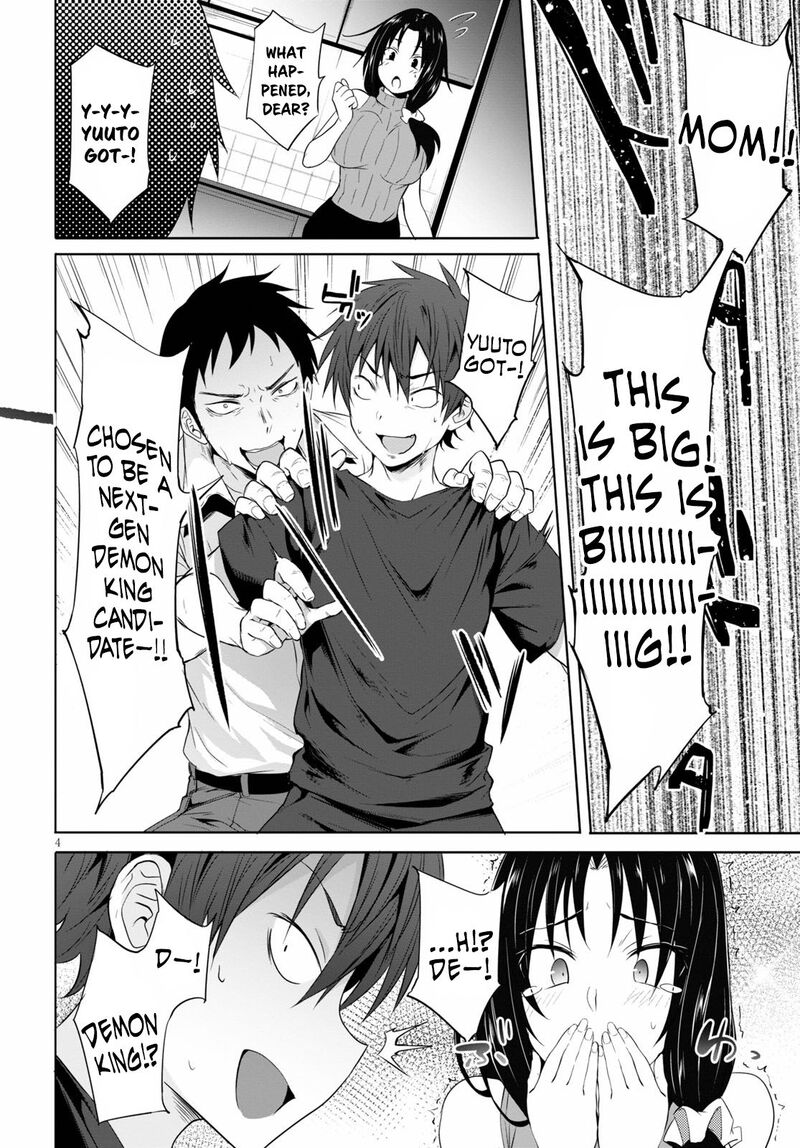 Maou Gakuen No Hangyakusha 1 8