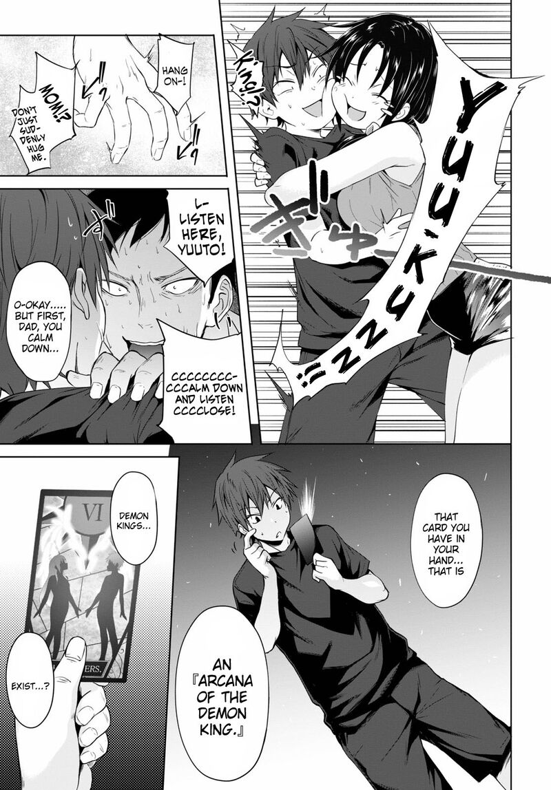 Maou Gakuen No Hangyakusha 1 9