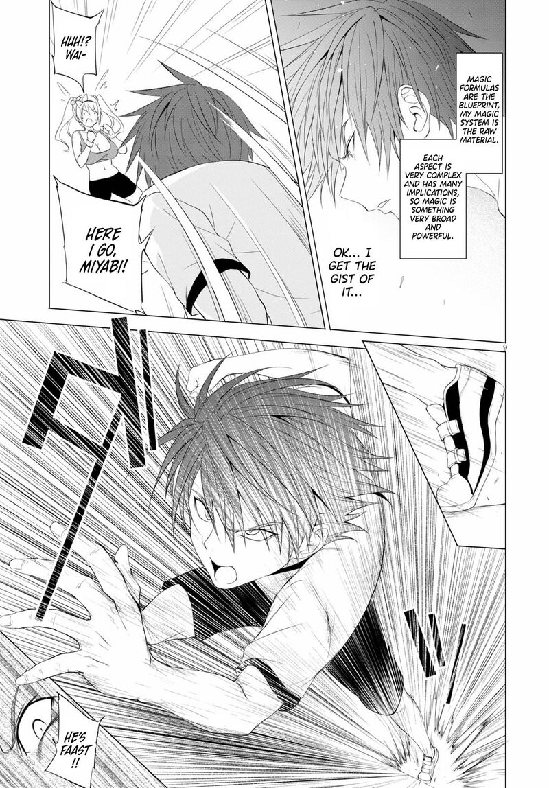 Maou Gakuen No Hangyakusha 10 10